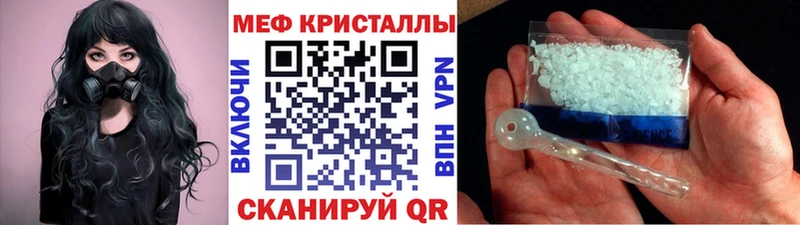 Наркошоп Алексин КОКАИН МЕФ МАРИХУАНА