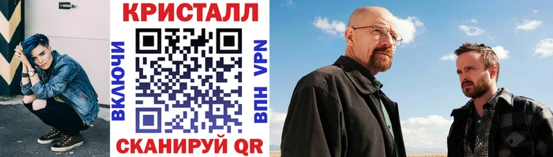 как найти закладки Алексин АМФ Premium