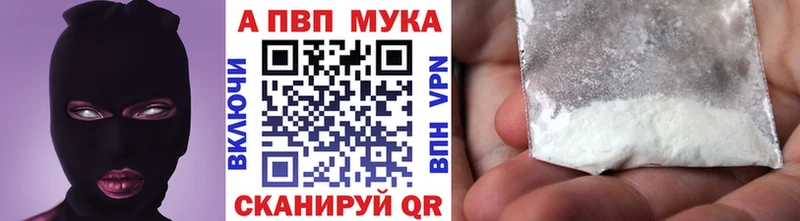 А ПВП СК  Алексин 