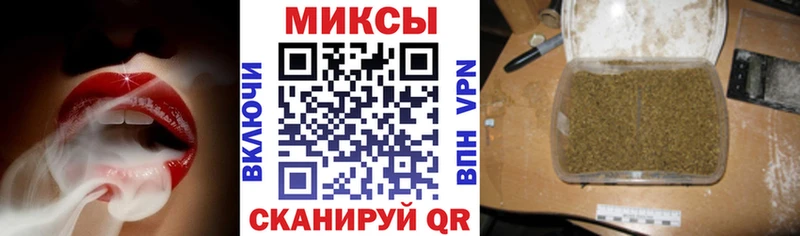 цена наркотик  Алексин  БУТИРАТ оксана 