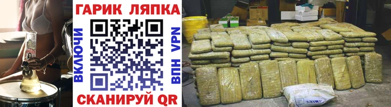 ГАШИШ hashish  Алексин 