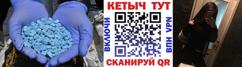 КЕТАМИН VHQ  мориарти телеграм  Алексин  цена наркотик 