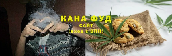 мет Абинск