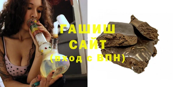 кристаллы Алзамай