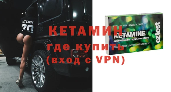 дистиллят марихуана Абаза