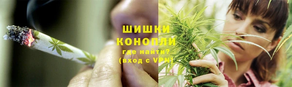меф Абдулино