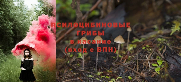 дистиллят марихуана Абаза