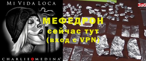 дистиллят марихуана Абаза