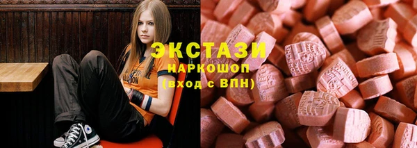 дистиллят марихуана Абаза