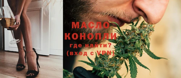 кокаин VHQ Алексин