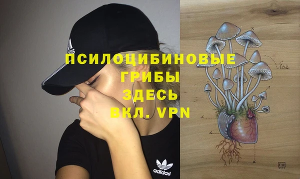 дистиллят марихуана Абаза