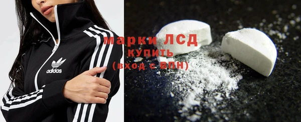 кокаин VHQ Алексин