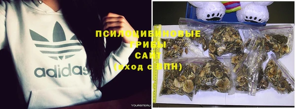 дистиллят марихуана Абаза