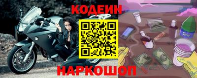 тгк Абакан