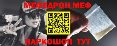 кокаин перу Азнакаево