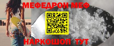 кокаин перу Азнакаево