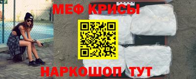 кокаин перу Азнакаево