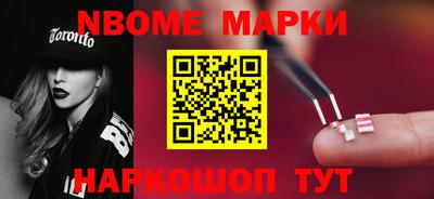 тгк Абакан
