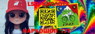 тгк Абакан