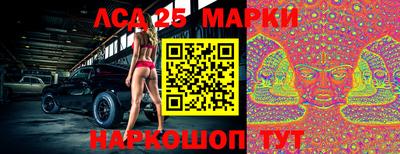 тгк Абакан