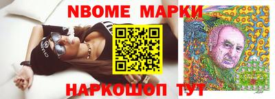 тгк Абакан