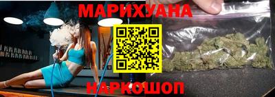 кокаин перу Азнакаево