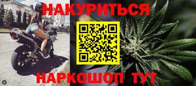 тгк Абакан
