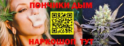 кокаин перу Азнакаево