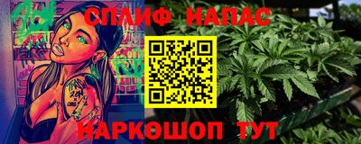 кокаин перу Азнакаево