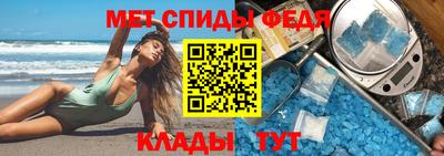 тгк Абакан