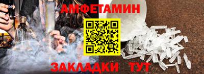 кокаин перу Азнакаево