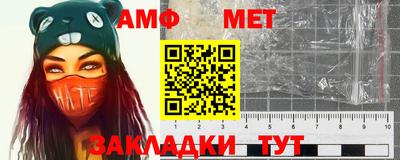 кокаин перу Азнакаево