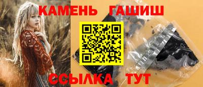 кокаин перу Азнакаево