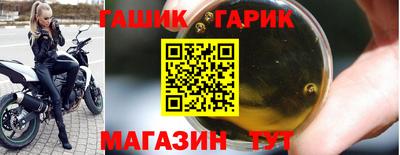 кокаин перу Азнакаево