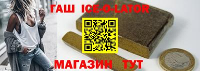 mdma Тулун