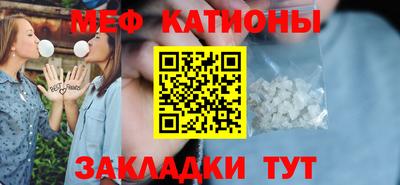 кокаин перу Азнакаево