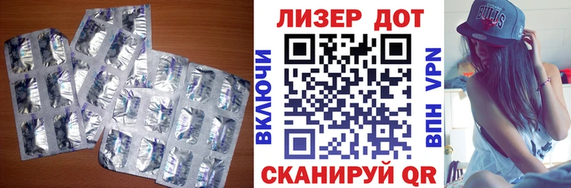 мориарти Telegram Алексин ЛСД экстази ecstasy