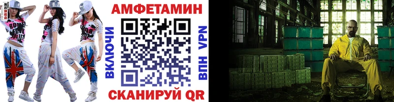 Первитин пудра  маркетплейс какой сайт  Алексин  как найти наркотики 