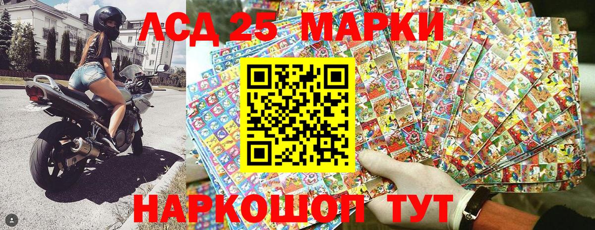  COCAIN Алексин